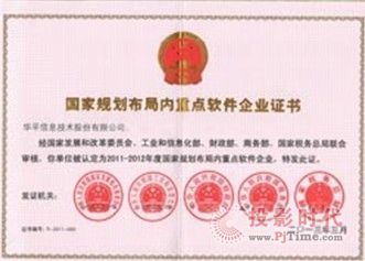 Aƽu顰ҎփcܛI