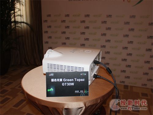 3000流明WXGA分辨率的GT30W