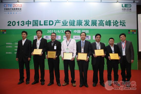 2012ЇLEDИI(y)ӰI(y)