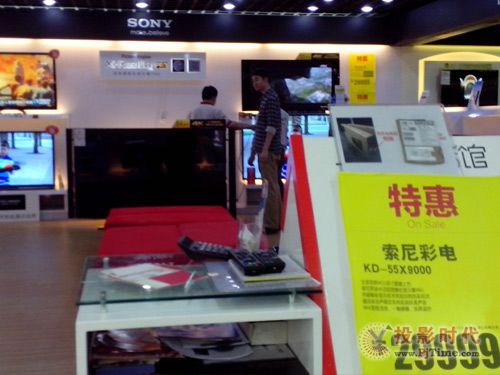 4K電視