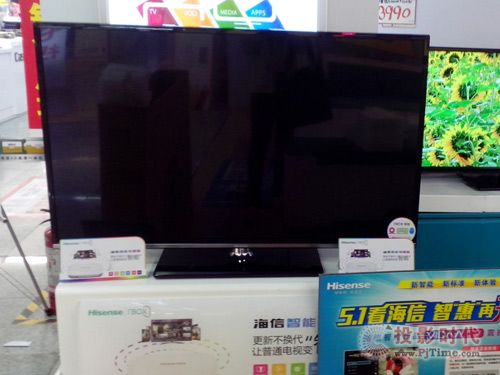 海信VIDAA TV