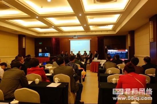 匯聚行業(yè)精英力量 共享開放合作平臺——“56iq開放廣告機(jī)合作大會”在杭圓滿成功,信息顯示系統(tǒng),多媒體信息發(fā)布系統(tǒng),數(shù)字標(biāo)牌,數(shù)字告示，digital signage