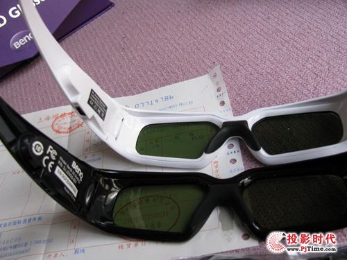 3D眼鏡