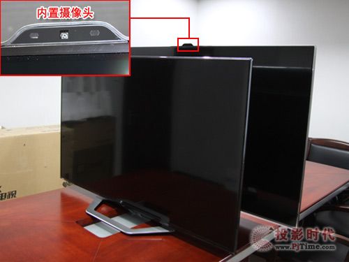 長虹