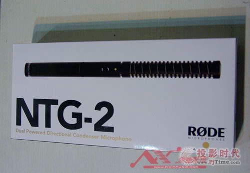 RODE NTG-2話筒產品更換新裝