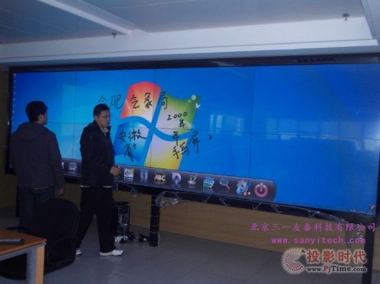 “天衣”60寸等離子觸摸屏首次應用于國內氣象預報監測領域