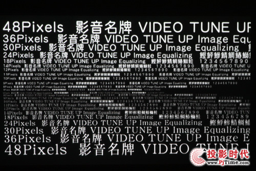 明基W770ST首測(cè)——HQV測(cè)試
