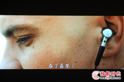 高清影片 