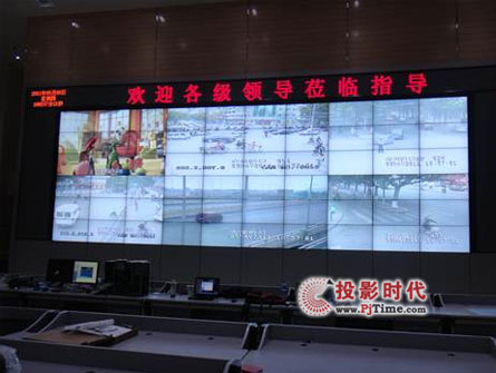 創(chuàng)維群欣6×10大屏幕液晶拼接助力邯鄲平安城市建設
