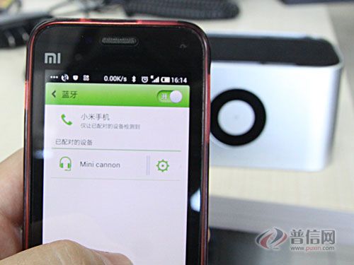小蟻Mini Cannon藍(lán)牙音箱體驗(yàn)