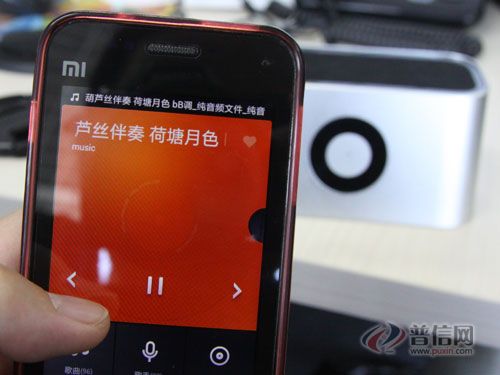 小蟻Mini Cannon藍(lán)牙音箱體驗(yàn)