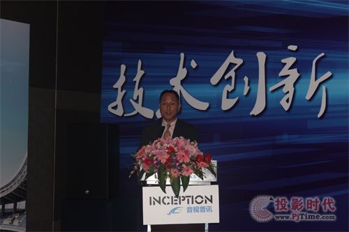 三菱電機影像設備部總經理村上滿