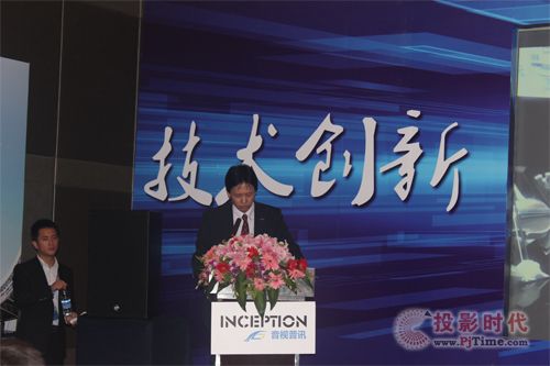 松下電器廣播電視系統營銷公司營業部總經理數實治