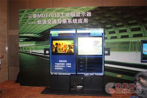 北京音視普訊高清產品解決方案專家研討會在京舉行