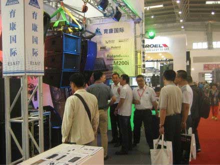 育康國(guó)際參加PALM 2013展盛況