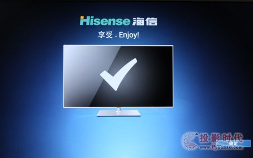 海信