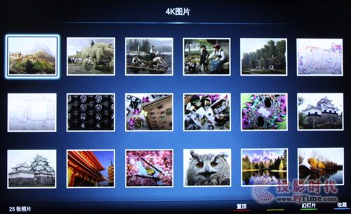 4K圖片