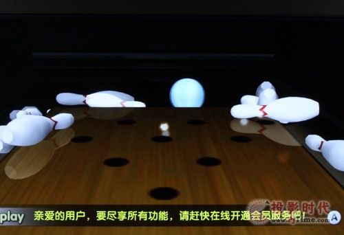 海信