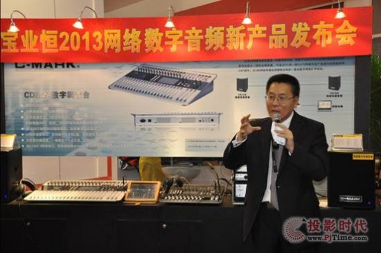 公司董事長兼CEO周寶寧先生