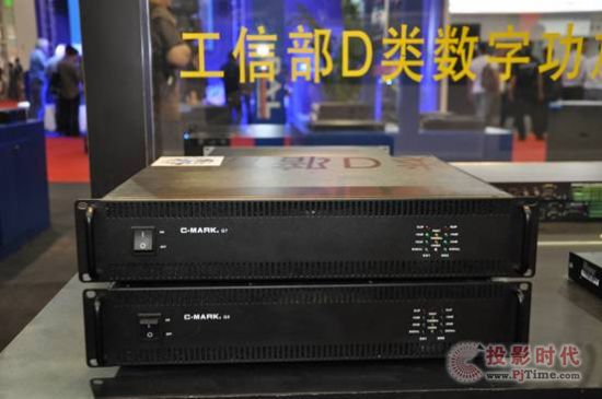 Q系列可調節式D類數字功放機定壓定阻數字功放機