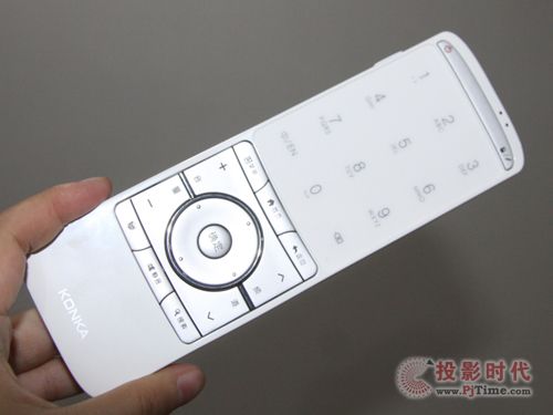 遙控器