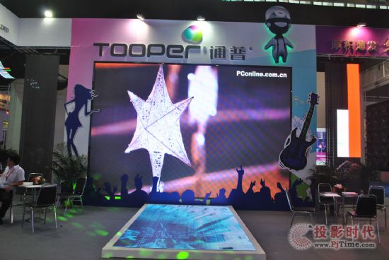 PALM2013 ͨLED_(ti)Ч