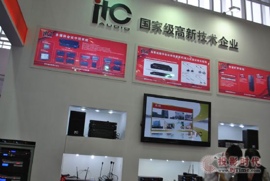 PALM EXPO 2013ITCVPע