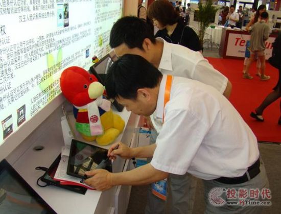 第十屆中國國際觸摸屏展開幕 優(yōu)派電磁屏系列產(chǎn)品倍受矚目