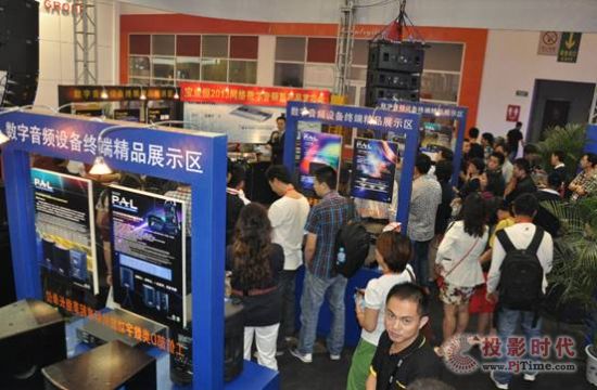寶業(yè)恒展位“人滿為患