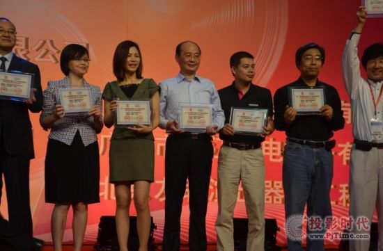 音王榮獲2013中國演藝設備技術協會三項頭獎