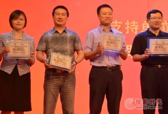 音王榮獲2013中國演藝設備技術協會三項頭獎