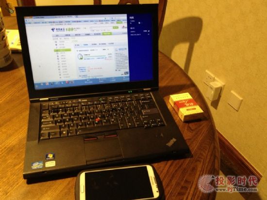 什么是最完美的無線WIFI覆蓋方案？ZINWELL電力貓輕松搞定