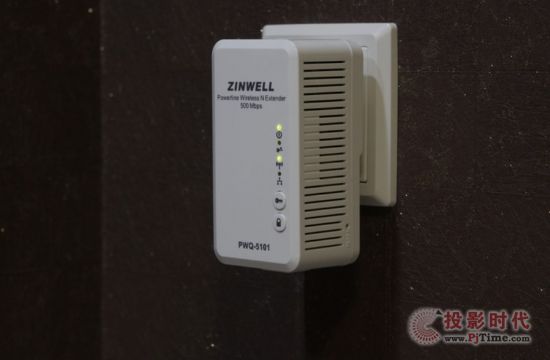 什么是最完美的無線WIFI覆蓋方案？ZINWELL電力貓輕松搞定