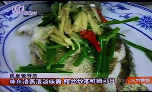 視頻