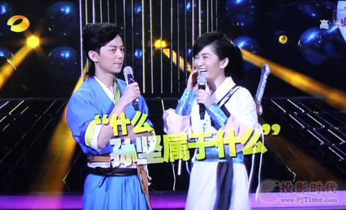 綜藝