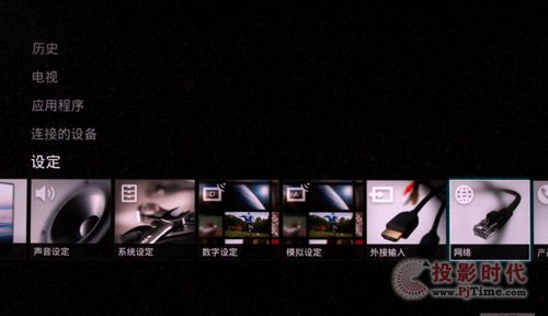網(wǎng)絡(luò)連接