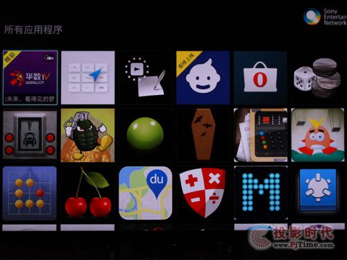所有應(yīng)用程序