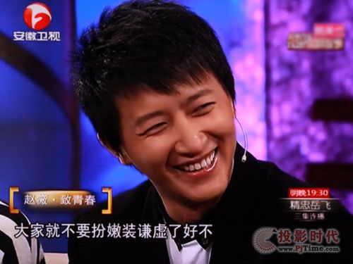 魯豫有約