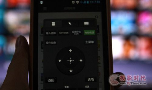 操作電影