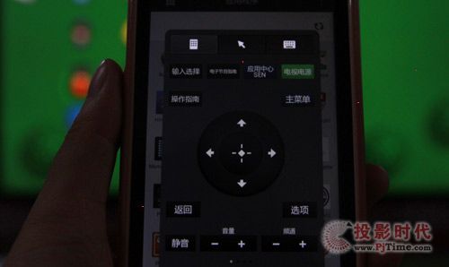 游戲