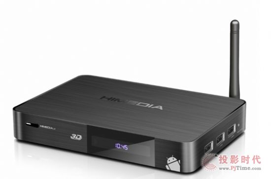 雙核機頂盒 海美迪A7首曝光