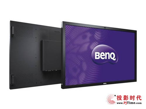 明基交互式液晶一體機RM650