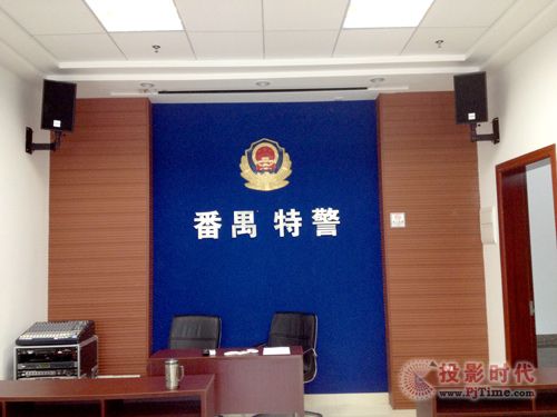 力韻音響助陣廣州市公安局番禺分局