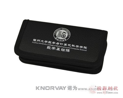 福州大學定制諾為翻頁激光筆V899外包裝黑色皮包實物拍攝圖