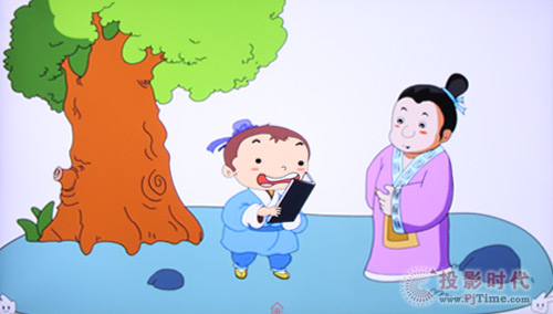 讀書