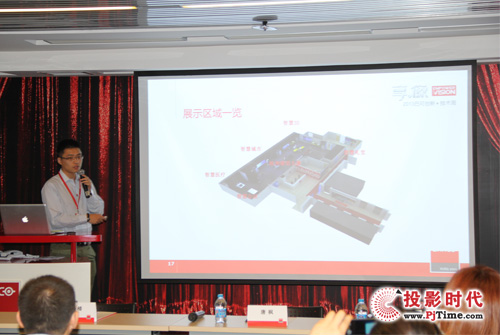 巴可2013創(chuàng)新周開幕 7大專業(yè)顯示應(yīng)用場景賞析