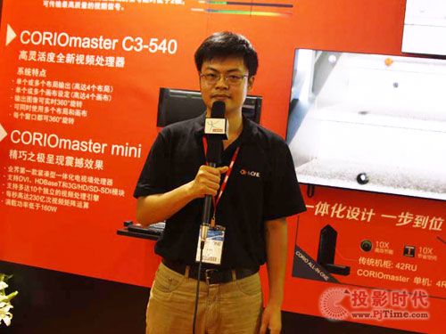 birtv2013：專訪TVone銷售經(jīng)理路先生