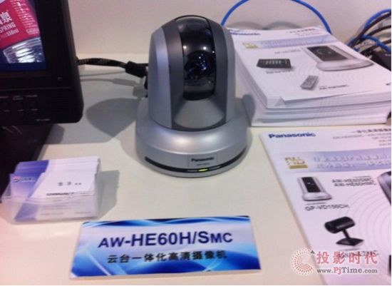松下參展BIRTV2013 安恒代理一體化攝像機魅力呈現