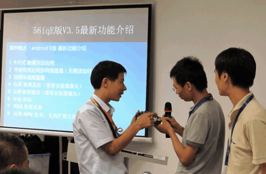 ڶ_Ŕ(sh)֘ƺɳչ[^e,Ϣ@ʾϵy(tng),ýwϢl(f)ϵy(tng),(sh)֘,(sh)ָʾdigital signage