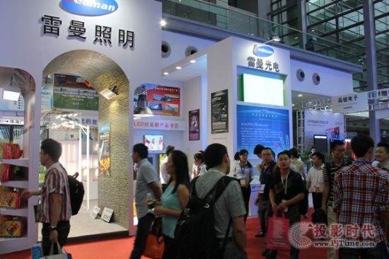 雷曼光電精彩演繹第十五屆中國國際光電博覽會